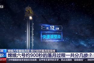 曼联2月队内最佳球员候选：达洛特、霍伊伦、梅努